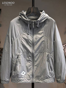 LIANSENNIAO | Lightweight Quick-Dry Sun Protection Cool Feeling Icy Silk Hooded Jacket