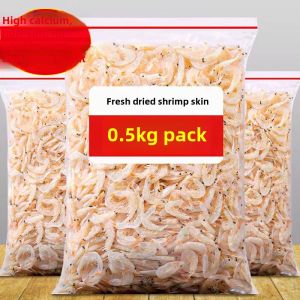 Lightly Dried Shrimp Flakes Seafood Snack Calcium Fortified Sun-Dried Non-Special Grade Baby Food Ready-To-Eat 500g Pack