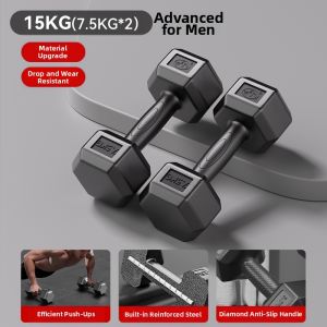 PINJIAN | Rubber Coated Hexagonal Dumbbells Pair