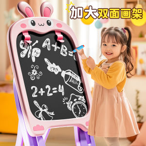 โต๊ะวาดกระดานแม่เหล็กแบบสองด้านสำหรับเด็ก โต๊ะวาดกระดานเขียนแบบที่มีขาสำหรับใช้ในบ้าน ของเล่นสำหรับการเรียนรู้และสร้างสรรค์สำหรับเด็ก