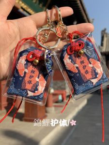 ของขวัญป่าไม้ดอกไม้ต้นมังกรพันธุ์พิเศษ ป้องกันอันตราย ปีนขึ้นฝั่งอย่างปลอดภัย วัสดุผ้าไนลอน ขนาดเล็ก ป้องกันความปลอดภัย