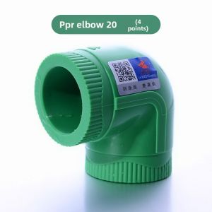 TIANYIJINNIU | Eco-friendly PPR Pipe Fittings