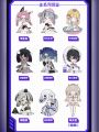 Ulee Yuli Deep Sea Series Blind Box New Sexy Young Adult Internet Celebrity Hand-Made Trendy Toy Gift Decoration. 