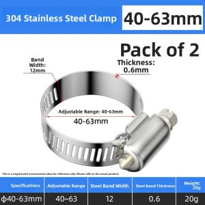 LASH | Hand Handle Hoses Clamps Hand Tightening Clamps Hose Clamps Gas Pipe Fixing Clips