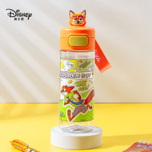 Disney | Summer Student Water Cup
