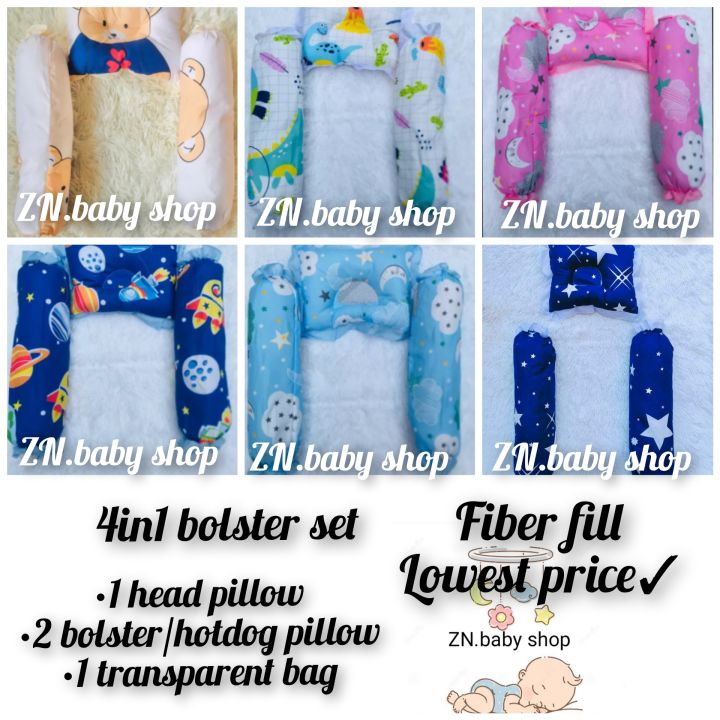 bolster pillow set baby pillow set Lazada PH