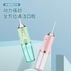 Portable Electric Dental Flusher Dental Scaler Oral Irrigator Wireless Water Flosser Tooth Cleaner Water Spray Tartar Removal With Nozzles USB Charging Teeth Care