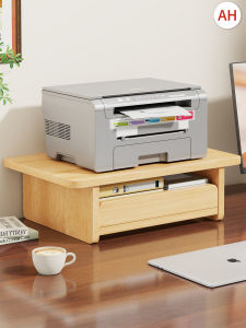 MUGG | Small Dual-layer Drawer Printer Shelf