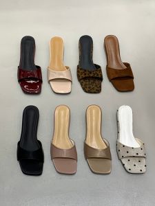 Rough Heel Leopard Print Sandals