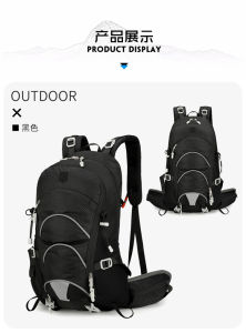 New Multifunctional Outdoor Climbing Backpack Cycling Hiking Travel Bag Sports Leisure Backpack 20L Double Shoulder Bag