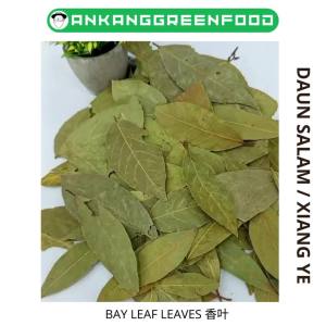 50 - 100 Gram Daun Salam Kering Xiang Ye Bay Leaf Leaves Daun Wangi