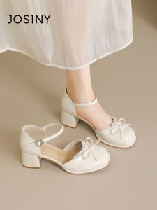 Josiny | New Style Comfortable Mary Jane Shoes with Chunky Heel Dress Friendly
