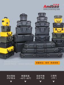 Portable Plastic Safety Box Shockproof Photography Equipment Storage Case Handheld Instrument Protective Container Hardware Tools