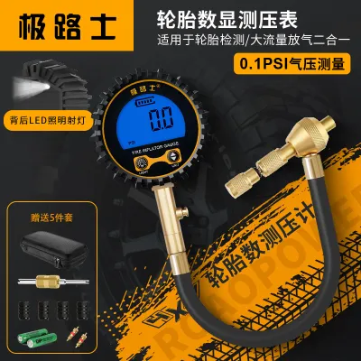 JILUSHI | Digital Large Flow Tire Pressure Gauge