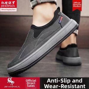 JIFANPAUL | Comfortable Mens Walking Work Shoes for Seniors 休闲