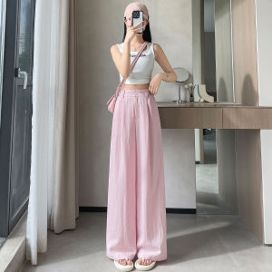 High Waist Thin Cotton Linen Suit Pants Women Summer Ice Silk Casual Wide Leg Pants La Chapelle Korean Style Breathable Skin-Friendly