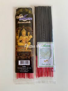 ธูปดำหอม ธูปเนื้อดำ ก้านยาว 13 นิ้ว ไหว้สิ่งศักดิ์สิทธิ์ พระพรหม พระราหู พระพิฆเนศ กลิ่นกฤษณา หอมละมุนไร้ฝุ่น ไร้สารพิษ พร้อมส่ง