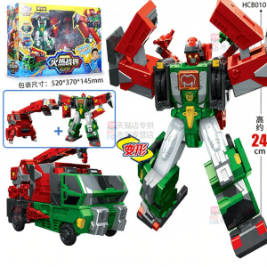 Magqoo | Deformable Fire Truck Toy