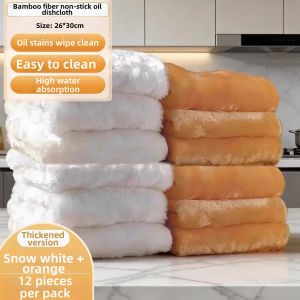 Oil-Repellent Absorbent Bamboo Fiber Dish Towel