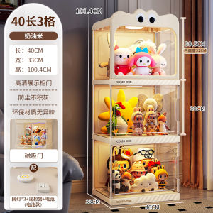 Transparent Doll Storage Bucket Plush Toy Display Cabinet Square Plastic Storage Box with 6 Layers for Childrens Room