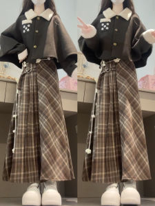 AICAILIN | Đầm Plaid Phong Cách Thanh Lịch Thu/Đông Thời Trang Phù Hợp Mọi Hình Thể