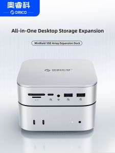 ORICO | Đế kết nối 2 khe M2 SSD MiniRaid