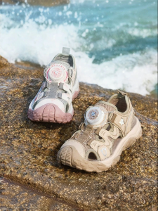 TARANIS | Children Outdoor Camping Sandals