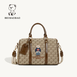 Beibaobao | Túi Đeo Chéo Thời Trang Dễ Thương