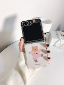 Kawaii Dancing Bear Cartoon Phone Case for Samsung ZFlip6 Flip5 Foldable Screen Full Protection High Grade Transparent Hard Shell