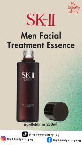 SK-II Men Facial Treatment Essence 230ml