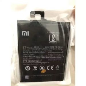 linshun mi bm50 batteries For Xiaomi Mi Max 2 Max2 5300mAh mobile phone battery