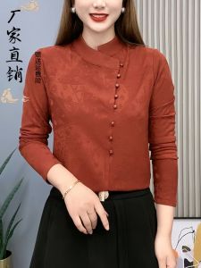 2024 Autumn and Winter Fleece-lined Cross Collar Long Sleeves Jacquard Tops T-shirt Easiest for Match Fashion Elegant Western Style Shirt Women