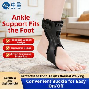 ZHONGLIANG | Stroke Paralysis Ankle Foot Orthosis Inversion Eversion Correction