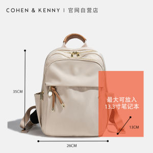 Womens Oxford Cloth Backpack Waterproof Travel Lightweight Dual-Shoulder Bag Casual Style Zipper Closure 14 Inch Laptop Capacity