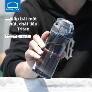 LocknLock | Cốc Thể Thao Chống Nóng Dung Lượng Lớn Tiện Lợi