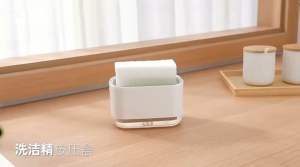 🇸🇬[SG Stock] Soap Pump 2-In-1 Dispenser with Sponge Box