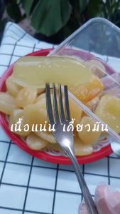 จาวตาลเชื่อม 1 กิโลกรัม หวานฉ่ำ สะอาด พิถีพิถันทุกชิ้น พร้อมส่ง