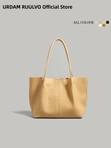 URCDN RDALVO | Minimalist Woven Tote Bag Large Capacity