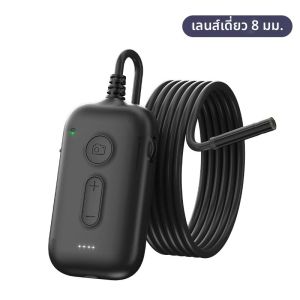 กล้องเอนโดสโคปอุตสาหกรรมแบบกันน้ำสำหรับงานประปา พร้อมไฟ LED ความละเอียด 2.0MP เลนส์เดี่ยว/คู่/สามเลนส์ สำหรับตรวจสอบรถยนต์