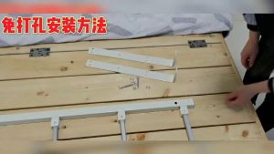[SG stock] Foldable 5 tiers bed rail guard/bed rail stand for Elderly and Babies. ( No drilling required )