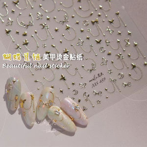 2024 Sticker Vàng Mới Tomoni Nail Art Sticker Dán Móng Tay Họa Tiết Bướm Chuỗi Ngọc Trai Chuỗi Hạt Sao Vàng Phù Hợp Với Mọi Loại Da