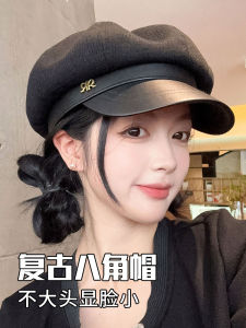 หมวกเบเร่ต์แปดเหลี่ยม ผู้หญิง ฤดูใบไม้ผลิ ฤดูใบไม้ร่วง Pu หนัง สไตล์อังกฤษ Y2k หมวกเด็กส่งหนังสือพิมพ์วินเทจฝรั่งเศสหมวกปีกโค้ง ผ้าฝ้าย โพลีเอสเตอร์