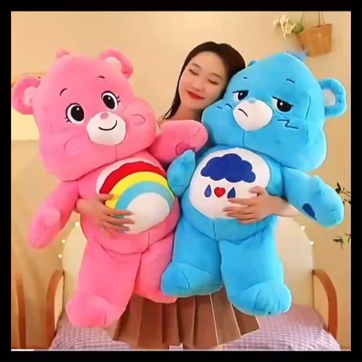 ตุ๊กตาหมีแคร์แบร์ care bear น้องน่ารักมาก ของขวัญวันยอดฮิต | Lazada.co.th