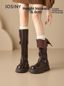 Josiny | New Breathable Slimming Boots For Autumn Small Women