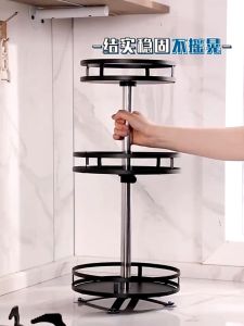 Rotating Condiments Organizer Kitchen Spice Rack Sauce Rack Condiment Rack Spin Storage Shelf Seasoning Storage Oil Sal Sauce And Vinegar Vegetables Storage Rack [SG]