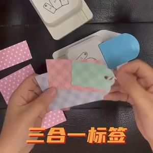 DIY Hole Puncher 3in1 Tag Puncher Bookmark Punching Tool Manual Tool for Card Scrapbooking Craft Price Label Gift Tag