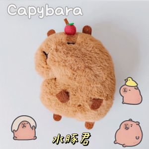 Capybara soft toy capybara keychain squeak