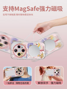 Fabiio Silicone Shockproof Phone Case for Oppofindx9Pro Magsafe Magnetic Charging New Findxs8 plus Airbag X8pro Stand