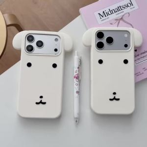 EOENKK | Korean INS Ganadi Dog Phone Case For iPhone 17 16 Pro Max 16 Plus 16 17 Pro Soft Silicone iPhone 16 17 Shockproof Phone Cover