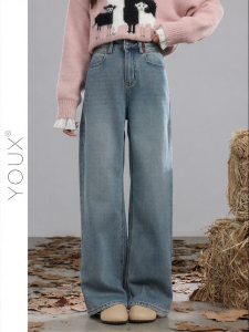 YOUXIANG | Quần Jeans Đùi Cao Ống Suông Xòe